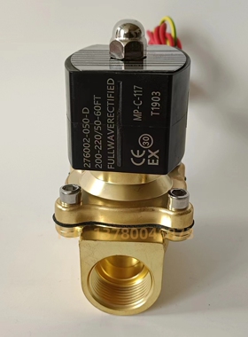 SCE210C094 SC8210G095 8210G094  两位两通管式电磁阀