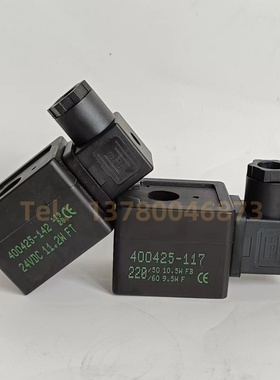 400425-107 脉冲阀电磁线圈 SCG353A050线圈SCG353A051线圈AC110V