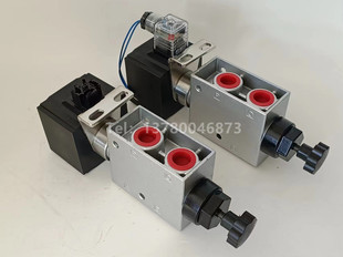 铝合金二位四通电磁换向阀AC220V 排泥阀专用电磁阀A102ED DC24V