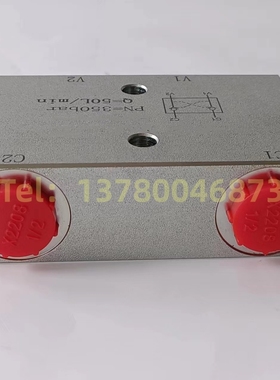 双向管式液压锁VRPDB-G1/4 VRPDB-G3/8 VRPDB-G1/2板式双向液压锁