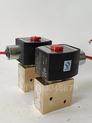 EF8327G041 NF8327G041 EF8327G042 电磁阀_EF8327G041 220VAC