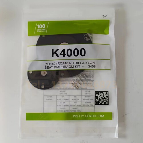 脉冲阀膜片PRETTY GOYEN K4000 K4007 M1182 M1156CA-35TCA-40MM