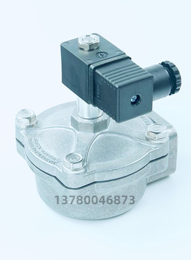 喷吹阀 反吹阀 PRETTY GOYEN 电磁脉冲阀 CAC20T4 RCAC20T4