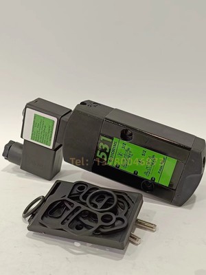 防爆电磁阀 SCG531C018MS SCG531C001MS 电磁阀