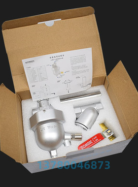 压缩空气零损耗自动排水器空压机过滤放水排污阀储气罐排水阀AS6D