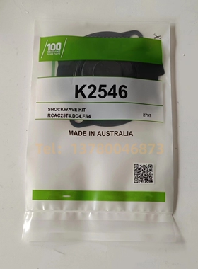 PRETTY GOYEN 脉冲阀 RCAC25T4DD4FS4膜片 维修包修理包1寸 K2546