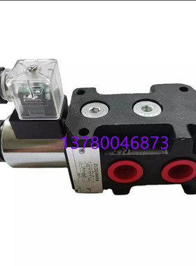 KV -6/2-10-G-24DC-K 二位六通电磁换向阀 流量120LPM