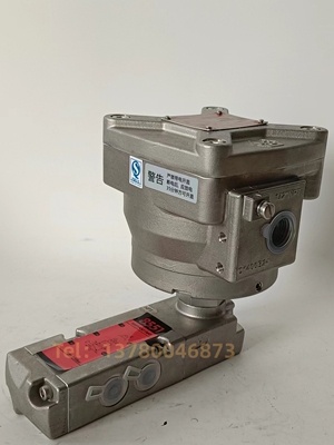 G551B402MO 隔爆电磁阀8551A421MO 24VDC ExdIICT4 NF8327B102MS