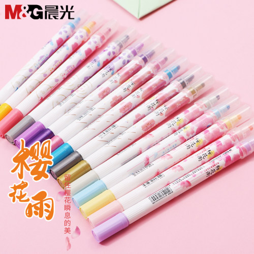 晨光樱花雨嘟嘟笔金属色荧光笔