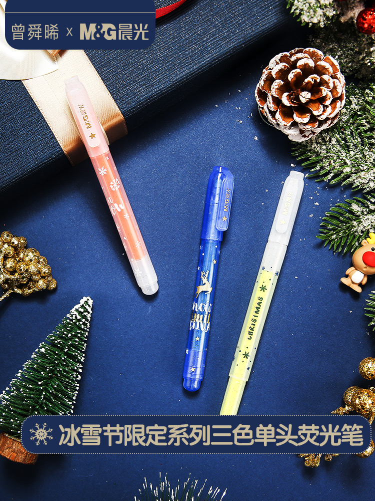 晨光文具冰雪节限定系列荧光笔标记手帐单头斜头斧型笔头3色装 ahm