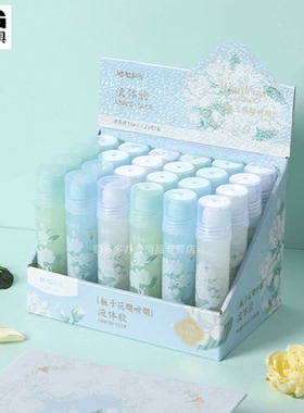 晨光文具栀子花开香味液体胶水50ml小学生手工粘纸美工胶水儿童花香气简约小清新AWG970A7