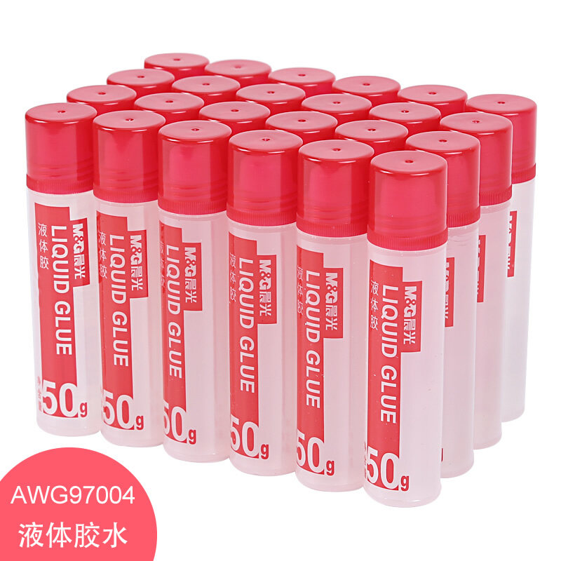 晨光文具手工办公用品