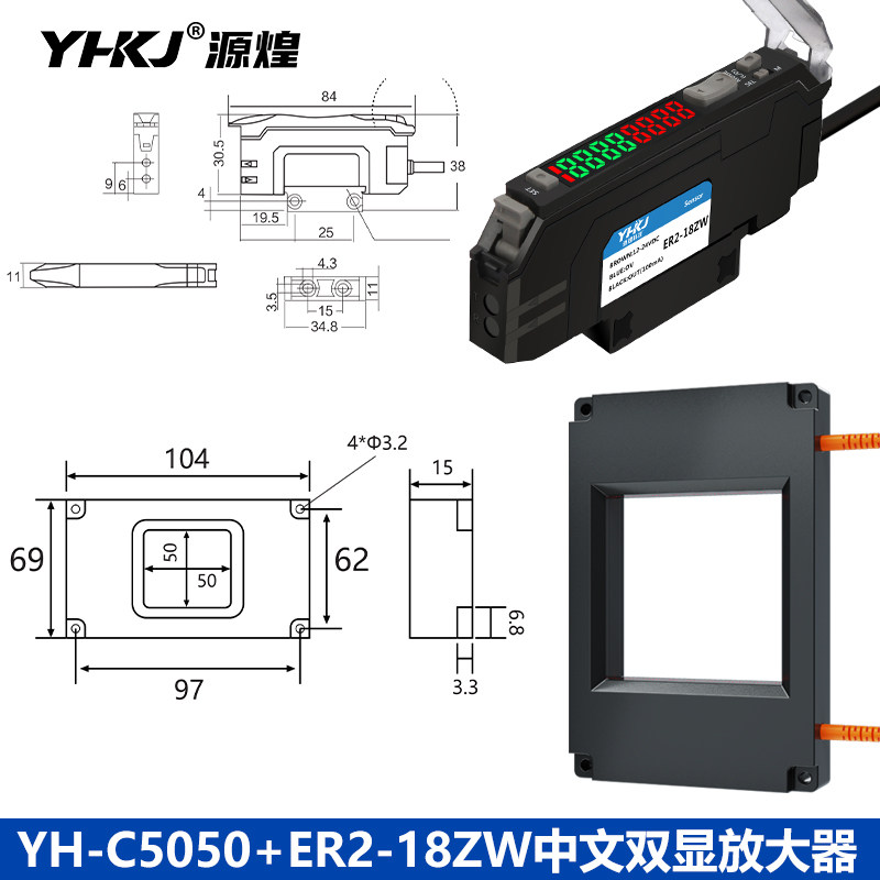 Variant 5820800496012