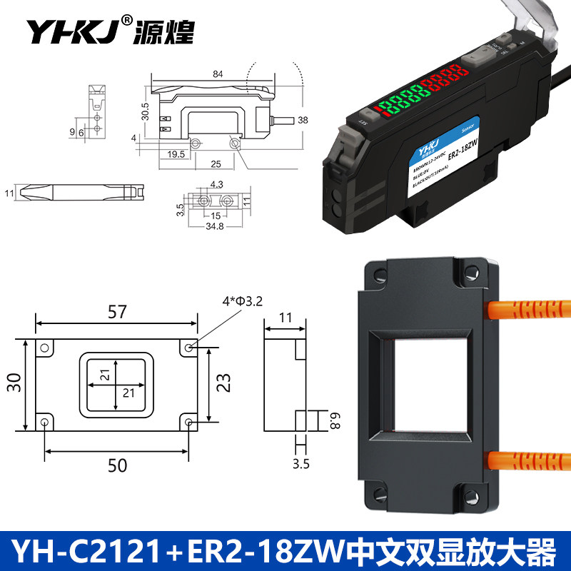 Variant 5820800496010