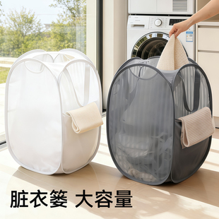脏衣篓可折叠脏衣服收纳筐家用大容量洗衣篮浴室卫生间装衣物篓子