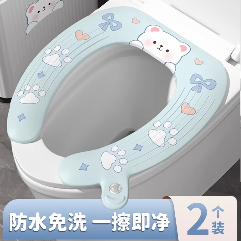 马桶垫EVA防水免洗坐便垫子四季通用自带香薰的可爱座圈2025新款