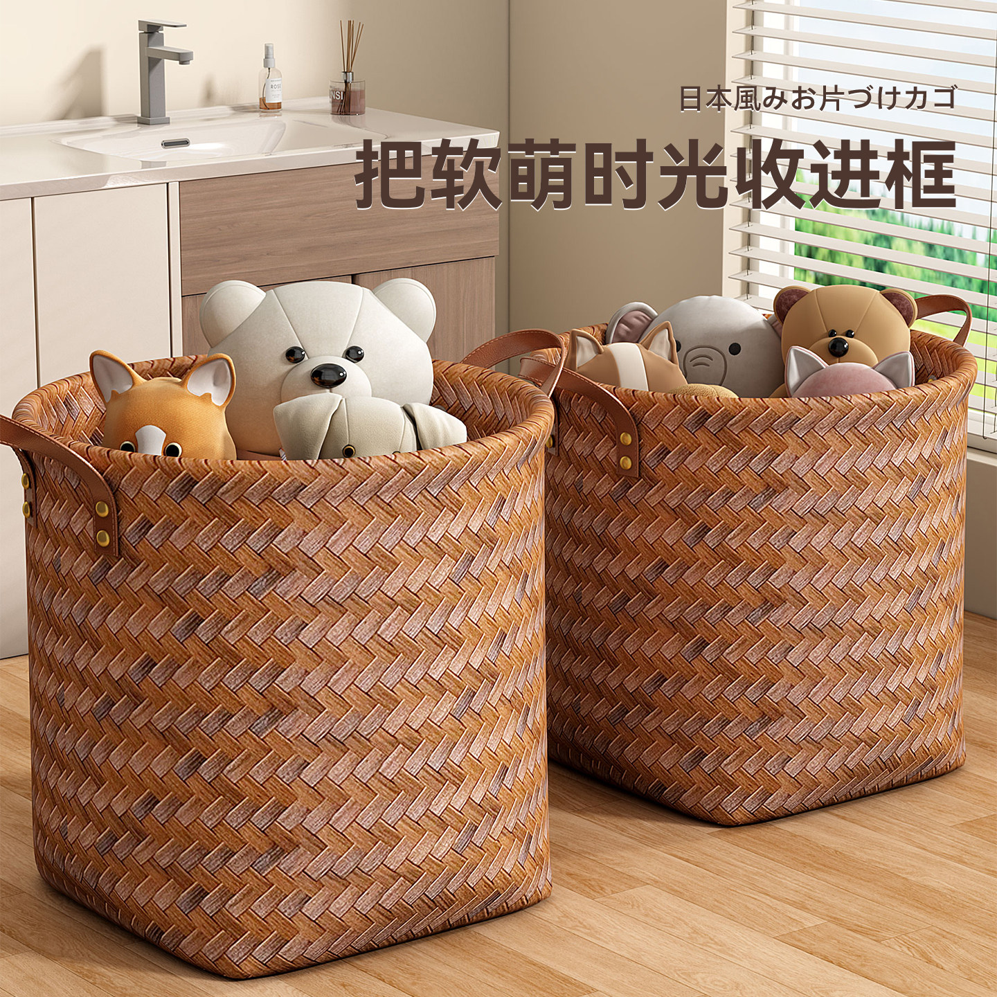 娃娃收纳桶儿童大容量毛绒玩具整理神器客厅装玩偶公仔零食杂物筐,收纳整理,毛绒玩具收纳桶/箱,淘宝优惠券,粉丝福利购,淘宝优惠卷