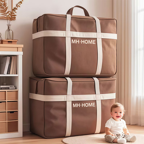 家用超大容量防水防潮搬家打包袋