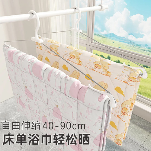 【小红薯力推】可伸缩晾衣架