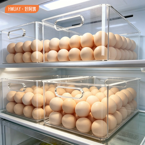 6个装鸡蛋收纳整理盒