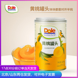 Dole都乐黄桃罐头425g罐装即食新鲜糖水型水果烘焙开盖休闲零食