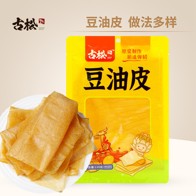 古松豆油皮110g豆制品家用干货豆腐皮炒菜凉拌油豆皮素食火锅食材