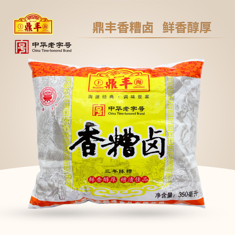 鼎丰香糟卤350ml陈糟卤料泡鸡爪图片