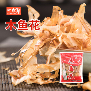 一休屋木鱼花100g柴鱼片昆布章鱼小丸子材料商用鲣鱼花片海苔碎