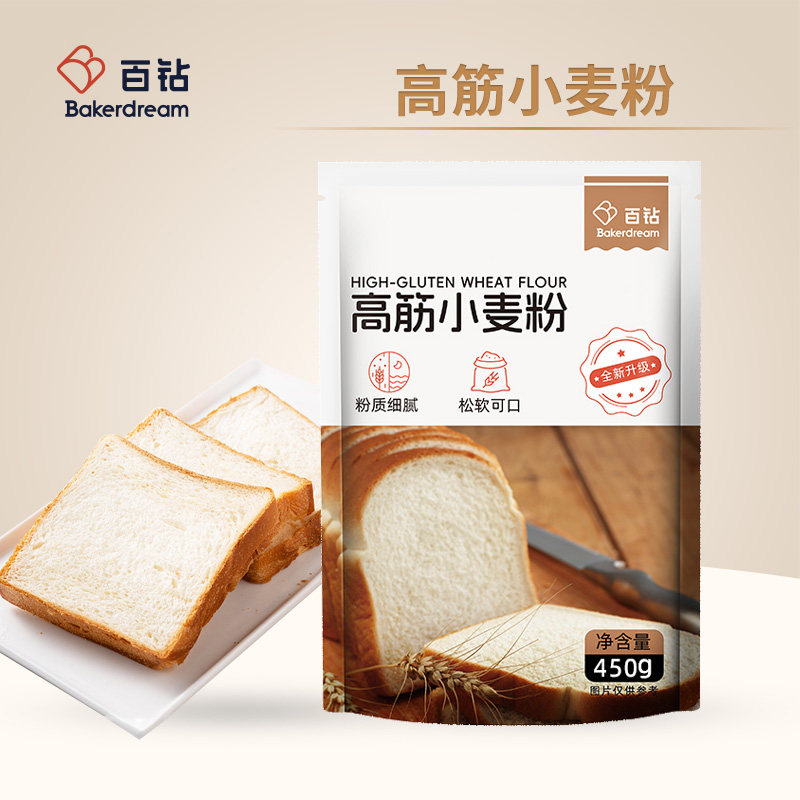 安琪百钻高筋小麦粉450g面包吐司披萨面条专用面粉家用烘焙原料