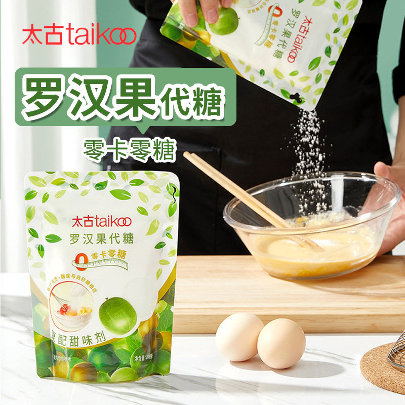 太古罗汉果代糖200g零卡糖赤藓糖醇0卡o脂罗汉果糖优于木糖醇烘焙,粮油调味/速食/干货/烘焙,白糖/食糖,淘宝优惠券,粉丝福利购,淘宝优惠卷