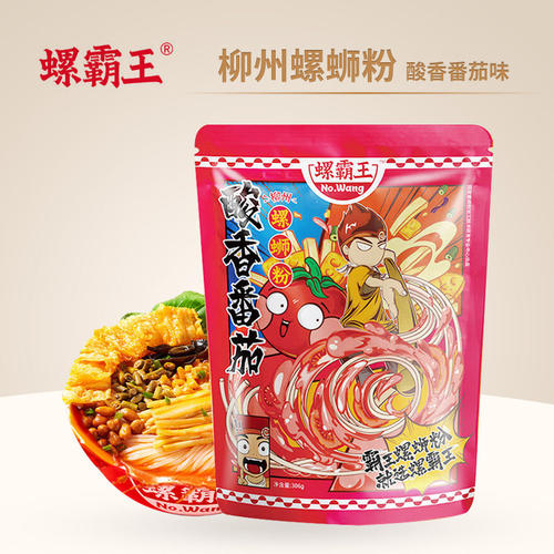 螺蛳粉酸香番茄味广西柳州