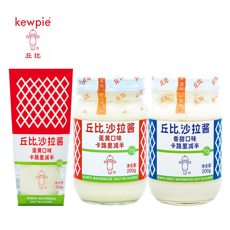 丘比蔬菜寿司肉松沙拉酱减半图片
