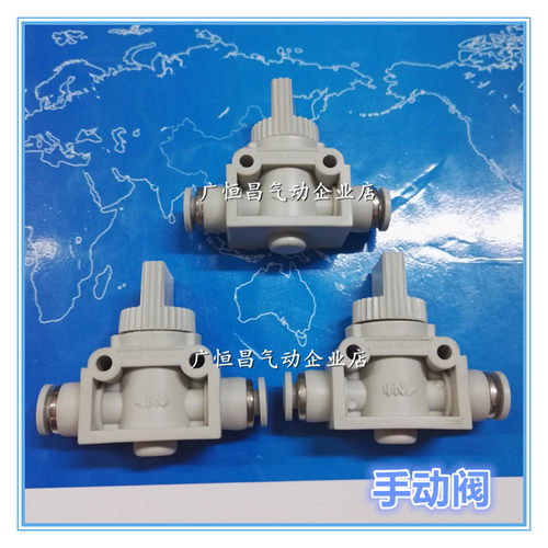J&Y插管手动阀HVFF04 J-VHK2-06F-06F 08F-08F 10F-10F 12F现货