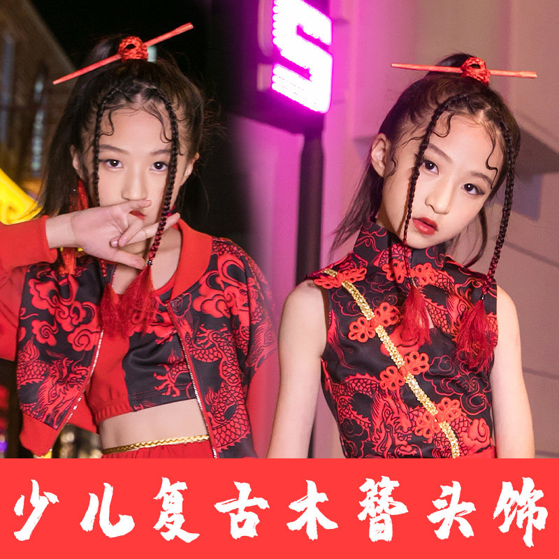 儿童复古木质发簪古典盘发簪子古装舞台木簪筷子头饰少儿演出配饰