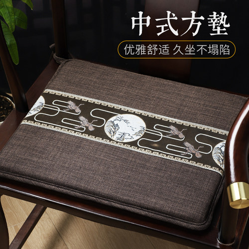 003潮流童话中式实木茶桌餐椅垫