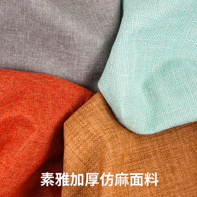 圆形凳子坐垫屁i垫四季通用绑带可固定高弹海绵藤椅吧台薄款圆凳