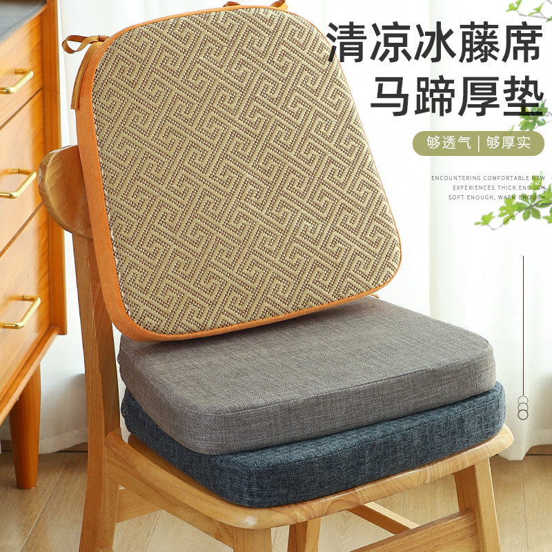 马蹄形餐椅冬夏两用U形椅子凉垫图片