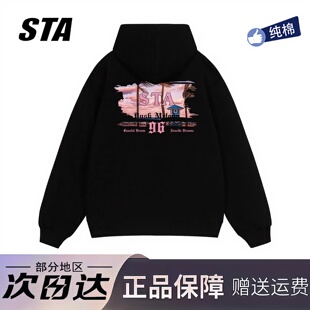 STA旗舰店美式 潮牌小众设计感连帽卫衣男女复古高街重磅纯棉外套