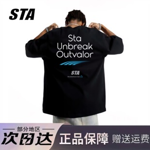 STA旗舰店美式潮牌小众设计短袖男女夏季复古高街重磅纯棉黑色t恤