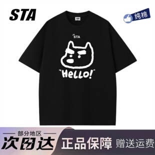 潮牌高街重磅纯棉情侣t恤 男女夏季 STA旗舰店美式 趣味浓眉狗狗短袖