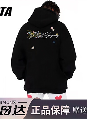 STA旗舰店美式花卉刺绣连帽卫衣男女潮牌复古高街重磅情侣外套