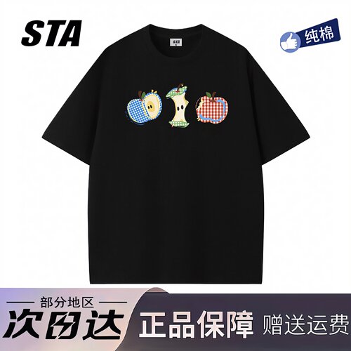 STA旗舰店潮牌美式设计感短袖男女夏季重磅纯棉宽松情侣t恤ins