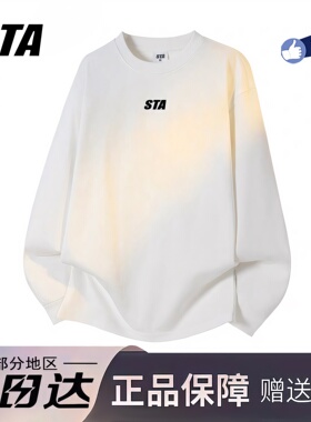 STA旗舰店基础长袖t恤男女美式潮牌重磅纯棉圆领卫衣内搭打底衫