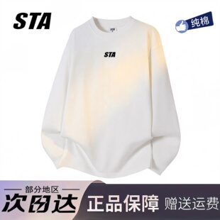 STA旗舰店基础长袖t恤男女美式潮牌重磅纯棉圆领卫衣内搭打底衫