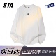 潮牌重磅纯棉圆领卫衣内搭打底衫 STA旗舰店基础长袖 t恤男女美式