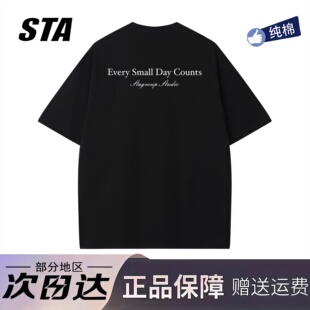 STA旗舰店美式 男女潮牌高街重磅纯棉上衣圆领黑色t恤 字母印花短袖