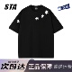 男女夏季 STA旗舰店美式 潮牌纯棉重磅短袖 高街休闲宽松情侣黑色t恤