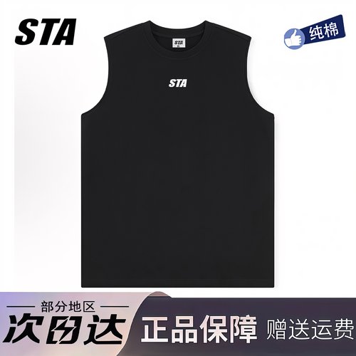 STA旗舰店基础小logo背心男款夏季美式潮牌运动健身篮球无袖t恤