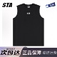 STA旗舰店基础小logo背心男款 t恤 潮牌运动健身篮球无袖 夏季 美式