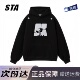 STA旗舰店美式 潮牌字母刺绣连帽卫衣男女高街重磅纯棉情侣外套